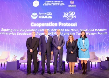 أمل عمار أمام منتدى الخمسين سيدةالأكثر تأثيرًا:هدفناتوفير بيئة عمل آمنة وداعمة للمرأة 28 - جريدة المساء أمل عمار أمام منتدى الخمسين سيدةالأكثر تأثيرًا:هدفناتوفير بيئة عمل آمنة وداعمة للمرأة 27 - جريدة المساء