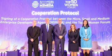 أمل عمار أمام منتدى الخمسين سيدةالأكثر تأثيرًا:هدفناتوفير بيئة عمل آمنة وداعمة للمرأة 1 - جريدة المساء