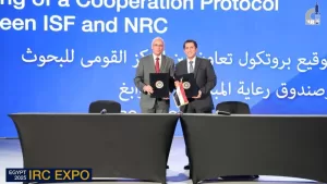 بروتوكول تعاون بين قومى البحوث وصندوق رعاية المبتكرين 20 - جريدة المساء بروتوكول تعاون بين قومى البحوث وصندوق رعاية المبتكرين 19 - جريدة المساء