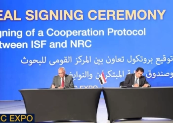 بروتوكول تعاون بين قومى البحوث وصندوق رعاية المبتكرين 23 - جريدة المساء