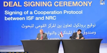 بروتوكول تعاون بين قومى البحوث وصندوق رعاية المبتكرين 2 - جريدة المساء بروتوكول تعاون بين قومى البحوث وصندوق رعاية المبتكرين 1 - جريدة المساء