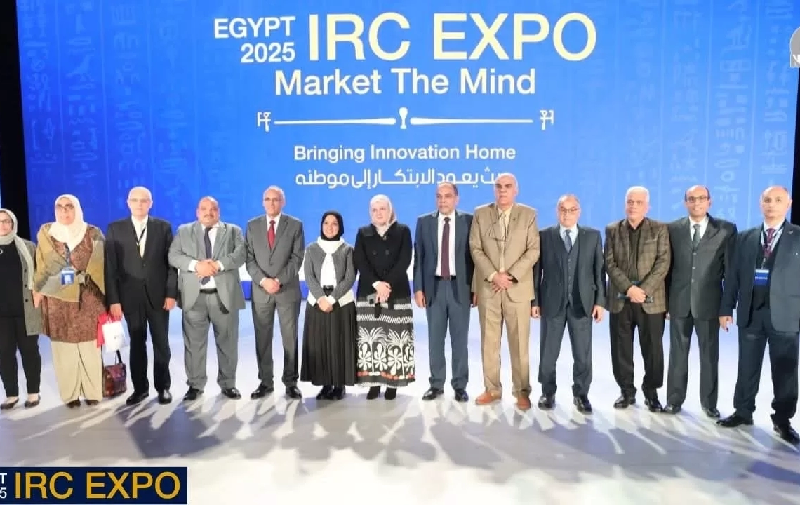 توقيع عقود لتسويق المنتجات الابتكارية بين القومي للبحوث وعدد من الشركات الصناعية 20 - جريدة المساء توقيع عقود لتسويق المنتجات الابتكارية بين القومي للبحوث وعدد من الشركات الصناعية 19 - جريدة المساء