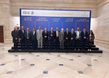 ضمن المبادرة الرئاسية “تحالف وتنمية -توقيع البروتوكول التنفيذي لتحالف “تطوير صناعة الألبان والصناعات الغذائية 26 - جريدة المساء ضمن المبادرة الرئاسية “تحالف وتنمية -توقيع البروتوكول التنفيذي لتحالف “تطوير صناعة الألبان والصناعات الغذائية 25 - جريدة المساء