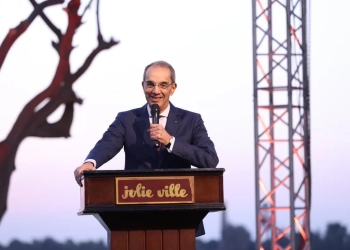 وزير الاتصالات يشهد ختام منافسات المسابقة العربية الأفريقية للبرمجيات ACPC 26 - جريدة المساء وزير الاتصالات يشهد ختام منافسات المسابقة العربية الأفريقية للبرمجيات ACPC 25 - جريدة المساء