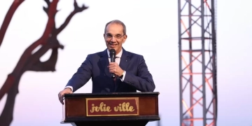 وزير الاتصالات يشهد ختام منافسات المسابقة العربية الأفريقية للبرمجيات ACPC 1 - جريدة المساء