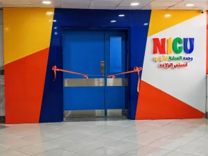 محافظ الجيزة يفتتح وحدة العناية المركزة لحديثي الولادة بمستشفى الشيخ زايد 47 - جريدة المساء