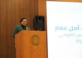 أمل عمار: بيئة العمل الآمنة والمنصفة هي الأساس الحقيقي لإطلاق طاقات النساء 26 - جريدة المساء أمل عمار: بيئة العمل الآمنة والمنصفة هي الأساس الحقيقي لإطلاق طاقات النساء 25 - جريدة المساء