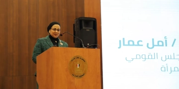 أمل عمار: بيئة العمل الآمنة والمنصفة هي الأساس الحقيقي لإطلاق طاقات النساء 2 - جريدة المساء أمل عمار: بيئة العمل الآمنة والمنصفة هي الأساس الحقيقي لإطلاق طاقات النساء 1 - جريدة المساء