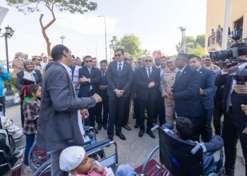 تحيا مصر يوفر 40 كرسيًا متحركًا ووسائل "برايل" لذوي الهمم تعزيزًا لدمجهم 28 - جريدة المساء تحيا مصر يوفر 40 كرسيًا متحركًا ووسائل "برايل" لذوي الهمم تعزيزًا لدمجهم 27 - جريدة المساء