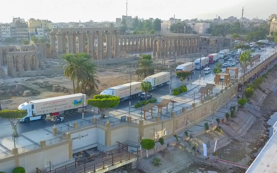 صندوق تحيا مصر يطلق أسبوع الخير لدعم الأسر والطلاب بالأقصر 20 - جريدة المساء صندوق تحيا مصر يطلق أسبوع الخير لدعم الأسر والطلاب بالأقصر 19 - جريدة المساء