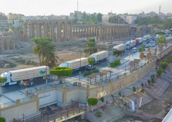 صندوق تحيا مصر يطلق أسبوع الخير لدعم الأسر والطلاب بالأقصر 22 - جريدة المساء