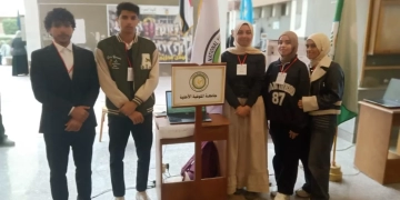 طلاب " المنوفية الأهلية "يشاركون فى ملتقى العلوم.. بجامعة طنطا 1 - جريدة المساء