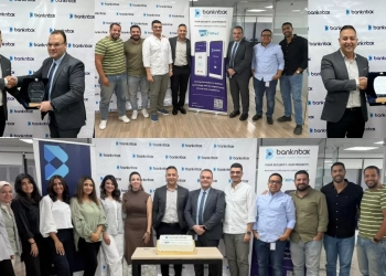 شركة مصرية تنضم لقائمة أبرز الشركات العالمية في تقنيات SoftPOS 30 - جريدة المساء شركة مصرية تنضم لقائمة أبرز الشركات العالمية في تقنيات SoftPOS 29 - جريدة المساء