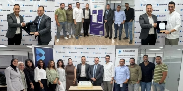 شركة مصرية تنضم لقائمة أبرز الشركات العالمية في تقنيات SoftPOS 2 - جريدة المساء شركة مصرية تنضم لقائمة أبرز الشركات العالمية في تقنيات SoftPOS 1 - جريدة المساء