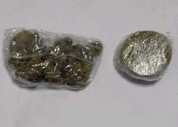 جمارك مطار الغردقة تضبط كمية من نبات الماريجوانا المخدر 40 - جريدة المساء جمارك مطار الغردقة تضبط كمية من نبات الماريجوانا المخدر 39 - جريدة المساء