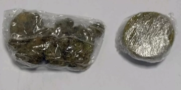 جمارك مطار الغردقة تضبط كمية من نبات الماريجوانا المخدر 1 - جريدة المساء