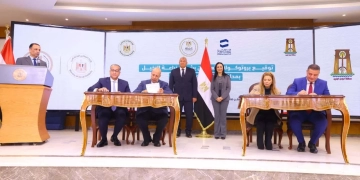 تخصيص 10 آلاف فدان لدعم «تكافل وكرامة» وتوفير فرص عمل بالوادي الجديد 1 - جريدة المساء