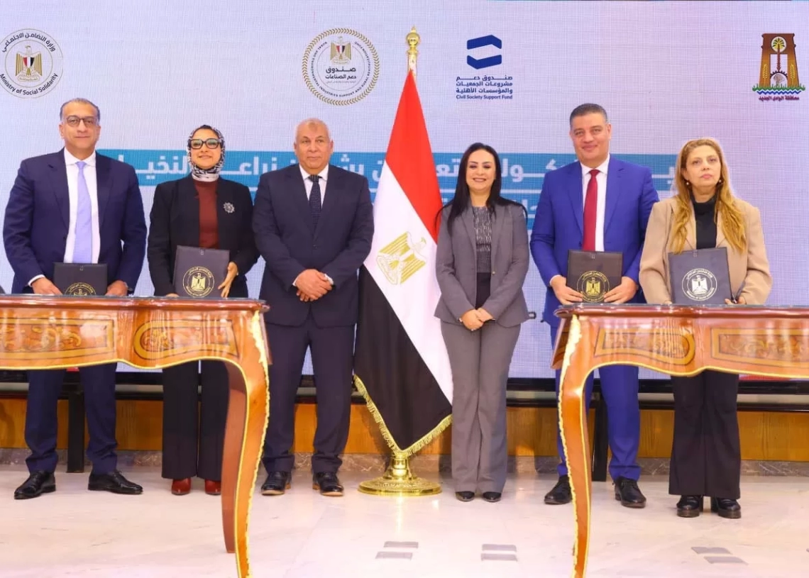 توقّع 5 بروتوكولات لتنفيذ مشروعات تنموية مستدامة بالوادي الجديد 19 - جريدة المساء