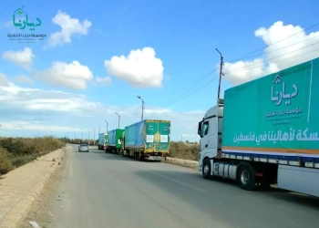 «ديارنا» تدفع بـ 77 طن مساعدات غذائية إلى غزة ضمن قافلتها السادسة 21 - جريدة المساء