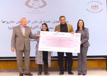 وزيرة التضامن تدعو للمشاركة في المرحلة الثانية من «أهل الخير للإطعام» بعد توزيع 52 مليون وجبة 28 - جريدة المساء وزيرة التضامن تدعو للمشاركة في المرحلة الثانية من «أهل الخير للإطعام» بعد توزيع 52 مليون وجبة 27 - جريدة المساء