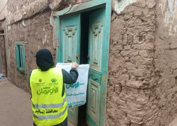 حملة "ستر و دفا و إطعام" توزع بطاطين و ألحفة الشتاء على المستحقين.. بالمنوفية 17 - جريدة المساء