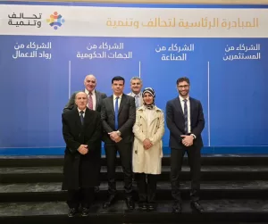 بحضور رئيس الوزراء "اتصال" تقود تحالف الإسكندرية الفائز لقيادة مستقبل النقل الذكي والمستدام في مصر 22 - جريدة المساء بحضور رئيس الوزراء "اتصال" تقود تحالف الإسكندرية الفائز لقيادة مستقبل النقل الذكي والمستدام في مصر 21 - جريدة المساء