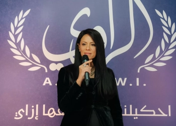 إطلاق النسخة الثانية من جائزة «الراوي» بحضور وزيرة التخطيط 18 - جريدة المساء