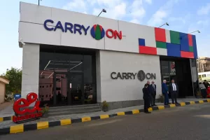 وزير التموين ومحافظ الجيزة ورئيس "الإنتاج الإعلامي" يفتتحون الفرع الرابع لمنافذ «كاري أون» بالمدينة 24 - جريدة المساء