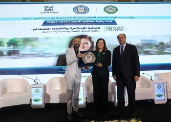 هالةالسعيد: الأزمات العالمية المتلاحقة تحتاج للمزيد من التعاون لمواجهة أثارها 28 - جريدة المساء هالةالسعيد: الأزمات العالمية المتلاحقة تحتاج للمزيد من التعاون لمواجهة أثارها 27 - جريدة المساء