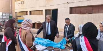 افتتاح معرض الأسر المنتجة في قنا 1 - جريدة المساء
