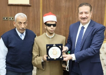 محافظ المنوفية يكرم "ابن طبلوها" الأول في المسابقة العالمية للقرآن الكريم 35 - جريدة المساء