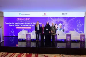 القومي للمرأة في المؤتمر الإقليمي الثالث للشبكة الإقليمية للطاقة للنساء 29 - جريدة المساء