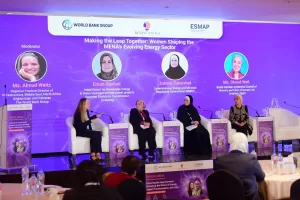 القومي للمرأة في المؤتمر الإقليمي الثالث للشبكة الإقليمية للطاقة للنساء 23 - جريدة المساء