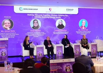 القومي للمرأة في المؤتمر الإقليمي الثالث للشبكة الإقليمية للطاقة للنساء 26 - جريدة المساء القومي للمرأة في المؤتمر الإقليمي الثالث للشبكة الإقليمية للطاقة للنساء 25 - جريدة المساء