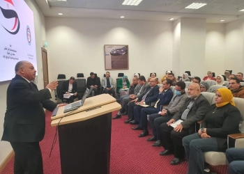 الصحة تستكمل تدريب مسؤولي البرامج والأداء بمديريات الشؤون الصحية 35 - جريدة المساء