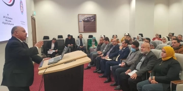 الصحة تستكمل تدريب مسؤولي البرامج والأداء بمديريات الشؤون الصحية 2 - جريدة المساء الصحة تستكمل تدريب مسؤولي البرامج والأداء بمديريات الشؤون الصحية 1 - جريدة المساء