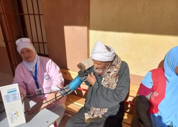 هيئة الرعاية الصحية: استمرار حملة "انتخب واطمّن" لتأمين الناخبين طبيًا بمحافظات إقليم القناة خلال جولة الإعادة بالمرحلة الثانية من انتخابات مجلس النواب 29 - جريدة المساء