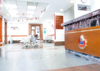 الصحة: تقديم 8900 خدمة طبية بمركز الأسنان بمدينة نصر 28 - جريدة المساء الصحة: تقديم 8900 خدمة طبية بمركز الأسنان بمدينة نصر 27 - جريدة المساء