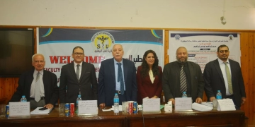 رسالة دكتوراه بجامعة قنا تناقش نقص عنصر اليود في العجول.. بالوادي الجديد 2 - جريدة المساء رسالة دكتوراه بجامعة قنا تناقش نقص عنصر اليود في العجول.. بالوادي الجديد 1 - جريدة المساء