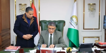 محافظ الجيزة يعتمد مواعيد امتحانات الفصل الدراسي الأول 2025-2026 2 - جريدة المساء محافظ الجيزة يعتمد مواعيد امتحانات الفصل الدراسي الأول 2025-2026 1 - جريدة المساء