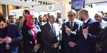 وزير الصحة فى افتتاح المؤتمر الدولي الرابع للأشعة يؤكد دعم الدولة لتطوير خدمات التشخيص الطبي 1 - جريدة المساء