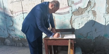 وكيل تعليم قنا يحيل مدير مدرسة ووكيلين للتحقيق 1 - جريدة المساء