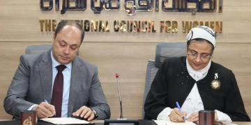 بروتوكول تعاون بين المجلس القومي وهيئة تنمية الصعيد لدعم تمكين المرأة 2 - جريدة المساء بروتوكول تعاون بين المجلس القومي وهيئة تنمية الصعيد لدعم تمكين المرأة 1 - جريدة المساء