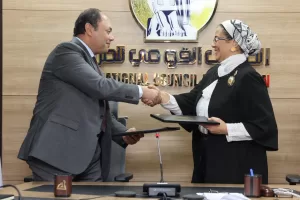 بروتوكول تعاون بين المجلس القومي وهيئة تنمية الصعيد لدعم تمكين المرأة 23 - جريدة المساء بروتوكول تعاون بين المجلس القومي وهيئة تنمية الصعيد لدعم تمكين المرأة 22 - جريدة المساء