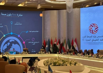 مجلس وزراء الصحة العرب يقدم الشكر لمصر على تجربتها الناجحة في القضاء على فيروس سي 23 - جريدة المساء