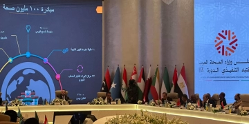 مجلس وزراء الصحة العرب يقدم الشكر لمصر على تجربتها الناجحة في القضاء على فيروس سي 1 - جريدة المساء