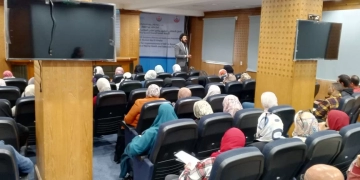 رفع كفاءة فرق مكافحة العدوى بمستشفيات ومراكز الصحة النفسية 2 - جريدة المساء رفع كفاءة فرق مكافحة العدوى بمستشفيات ومراكز الصحة النفسية 1 - جريدة المساء