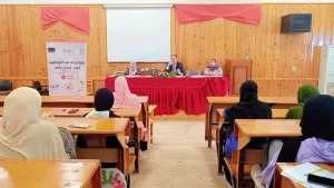 ندوات للتوعية بجرائم المعلومات ينظمها "القومي للمرأة" فى 16 محافظة 27 - جريدة المساء