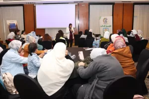 ضمن مشروع تحويشة القومي للمرأة ينظم برنامجًا تدريبيًا حول القضايا السكانية والصحية 25 - جريدة المساء