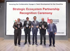 هواوي تختتم مسابقة هواوي كلاود للمطورين «Spark Infinity» لعام 2025 21 - جريدة المساء